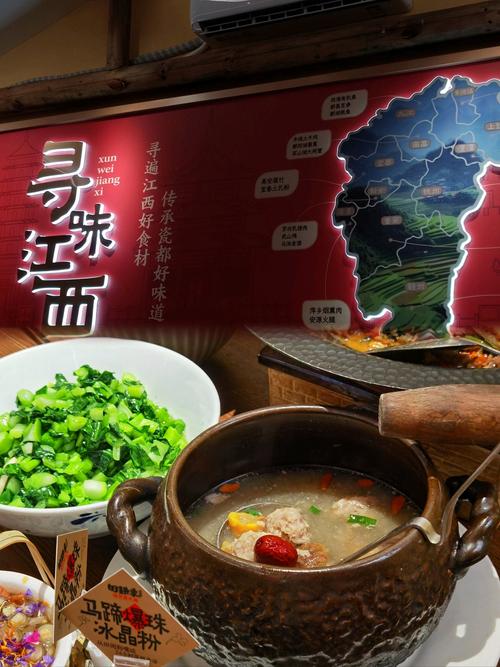 众诚田耕季&middot;地标景德菜\\n2.樊老头樊氏正宗牛骨粉\\n3